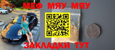 бошки Краснознаменск