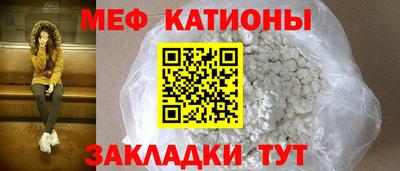 бошки Краснознаменск