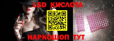 мефедрон мука Краснодар