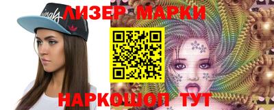 мефедрон мука Краснодар