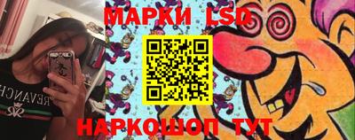 мефедрон мука Краснодар