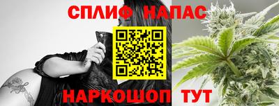 бошки Краснознаменск