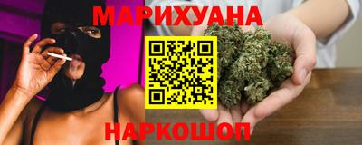 бошки Краснознаменск