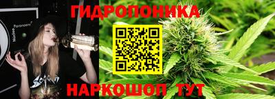 мефедрон мука Краснодар