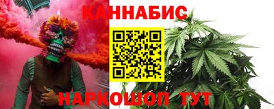 мефедрон мука Краснодар