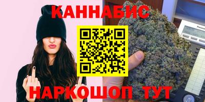бошки Краснознаменск