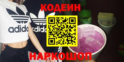 бошки Краснознаменск
