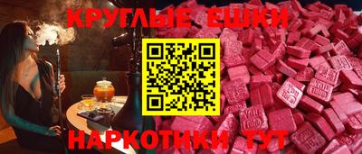 бошки Краснознаменск