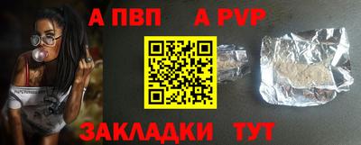 мефедрон мука Краснодар