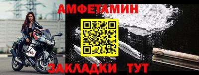 мефедрон мука Краснодар