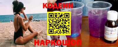 бошки Краснознаменск