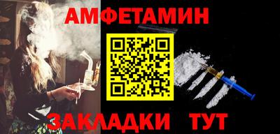 мефедрон мука Краснодар