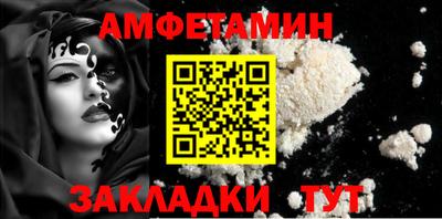 бошки Краснознаменск
