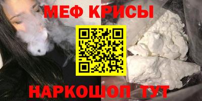 бошки Краснознаменск